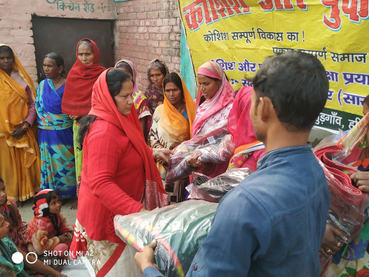 Blanket distribution by KAP team to needy people on 15.12.2019